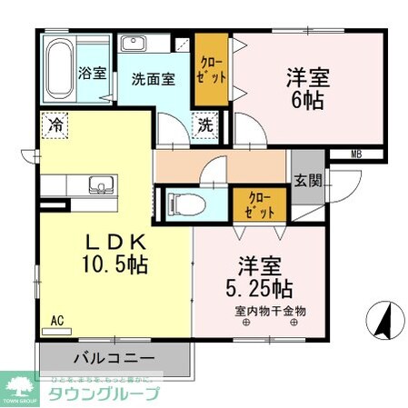 ローテンブルクの物件内観写真
